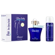 Rasasi Blue Lady Набор (парфюмерная вода 40&nbsp;мл + дезодорант-спрей 50&nbsp;мл)