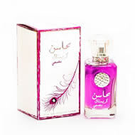 Lattafa Perfumes Mahasin Crystal Violet