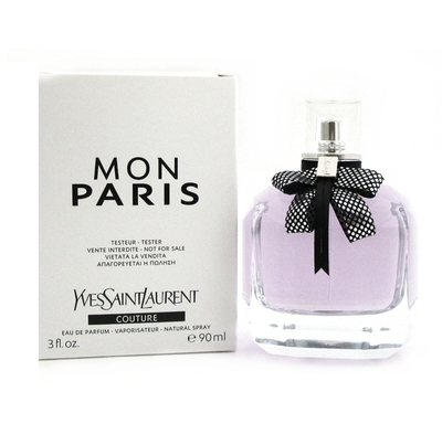 ysl mon couture