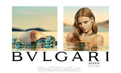 parfum bvlgari aqva divina