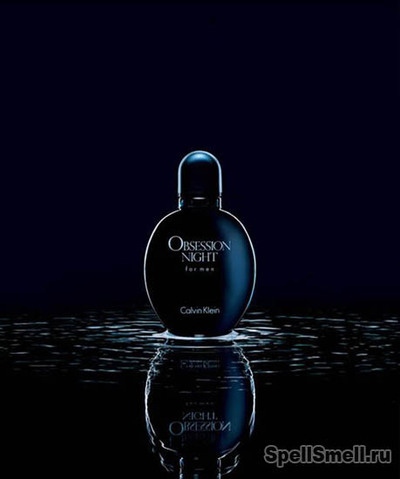 ck obsession night 100ml