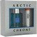 KPK Parfum Arctic Chrome Набор (туалетная вода 100 мл + дезодорант-спрей 75 мл) для мужчин