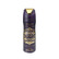 Lattafa Perfumes Badee Al Oud Amethyst Дезодорант-спрей 200 мл для женщин и мужчин