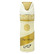 Lattafa Perfumes Oud Mood Gold Дезодорант-спрей 200 мл для женщин и мужчин