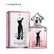 Guerlain La Petite Robe Noire Couture Набор (парфюмерная вода 50 мл + косметичка) для женщин