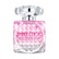 Jimmy Choo Blossom Special Edition 2019 Парфюмерная вода (уценка) 60 мл для женщин