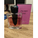 Shiseido Ginza Murasaki Парфюмерная вода 90 мл для женщин