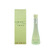 Миниатюра Shiseido Relaxing Fragrance Парфюмерная вода 5 мл - пробник духов
