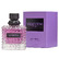 Valentino Donna Born in Roma Purple Melancholia Парфюмерная вода 100 мл для женщин