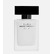 Narciso Rodriguez Pure Musc For Her Парфюмерная вода (уценка) 30 мл для женщин