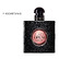 Yves Saint Laurent Black Opium Набор (парфюмерная вода 50 мл + косметичка) для женщин