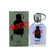 Hugo Boss Hugo Art Limited Edition Туалетная вода 150 мл для мужчин
