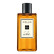 Jo Malone Peony Blush Suede Масло для душа 250 мл для женщин