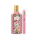 Gucci Flora Gorgeous Gardenia Eau de Parfum Набор (парфюмерная вода 100 мл + парфюмерная вода 10 мл) для женщин