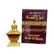 Al Haramain Attar Al Kaaba Масляные духи 25 мл для женщин и мужчин