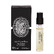 Миниатюра Diptyque Vetyverio Eau De Parfum Парфюмерная вода 2 мл - пробник духов