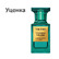 Tom Ford Taormina Orange Парфюмерная вода (уценка) 50 мл для женщин и мужчин