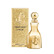 Купить духи Jimmy Choo I Want Choo Le Parfum — женская туалетная вода ...