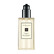 Jo Malone Blackberry and Bay Гель для душа 250 мл для женщин