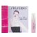 Миниатюра Shiseido Ever Bloom Ginza Flower Парфюмерная вода 0.8 мл - пробник духов