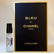 Миниатюра Chanel Bleu de Chanel L Exclusif Духи 1.5 мл - пробник духов