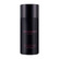 Trussardi Ruby Red Эмульсия для тела 125 мл для женщин