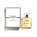 Chanel Coromandel Parfum Духи 15 мл для женщин и мужчин