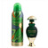 Rasasi Romance Набор (парфюмерная вода 45 мл + дезодорант-спрей 200 мл) для женщин
