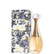 Christian Dior J Adore Парфюмерная вода (флакон люкс) 100 мл для женщин
