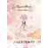 Джил стюарт Хрустальный цветок любимый шарм для женщин - фото 1