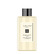 Jo Malone Pomegranate Noir Гель для душа 100 мл для женщин
