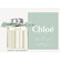 Хлое Роз натурель для женщин