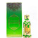 Кхадлай парфюм Ал риян для женщин
