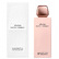 Narciso Rodriguez All Of Me Лосьон для тела 200 мл для женщин