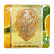 La Florentina Citrus Soap Мыло 106 гр для женщин и мужчин