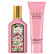 Gucci Flora Gorgeous Gardenia Eau de Parfum Набор (парфюмерная вода 50 мл + лосьон для тела 50 мл) для женщин