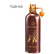 Montale Arabians Musk Парфюмерная вода (уценка) 100 мл для женщин и мужчин
