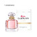 Guerlain Mon Guerlain Набор (парфюмерная вода 30 мл + косметичка) для женщин