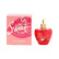 Lolita Lempicka So Sweet Парфюмерная вода 80 мл для женщин
