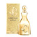 Купить духи Jimmy Choo I Want Choo Le Parfum — женская туалетная вода ...