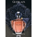 Герлен Шалимар парфюм инициаль для женщин - фото 1