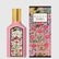 Gucci Flora Gorgeous Gardenia Eau de Parfum Парфюмерная вода 50 мл для женщин