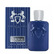 Parfums de Marly Percival Парфюмерная вода 125 мл для женщин и мужчин