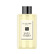 Jo Malone Lime Basil and Mandarin Гель для душа 100 мл для женщин и мужчин