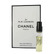 Миниатюра Chanel 31 Rue Cambon Парфюмерная вода 1.5 мл - пробник духов