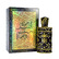 Khalis Perfumes Jawad Al Layl Масляные духи 18 мл для женщин