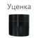 Frederic Malle Portrait of a Lady Масло для тела (уценка) 200 мл для женщин