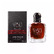 Giorgio Armani Stronger With You Powerfully Парфюмерная вода 50 мл для женщин и мужчин