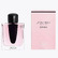 Shiseido Ginza Парфюмерная вода 90 мл для женщин