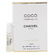 Chanel Coco Mademoiselle L Eau Дымка для тела 1.5 мл для женщин